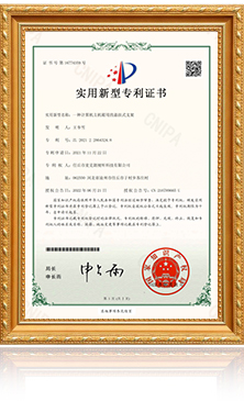 产品详情页(1)_28